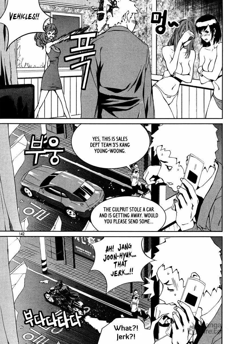 Read Hero Co., Ltd. chapter 12 image 4 on Lezhin