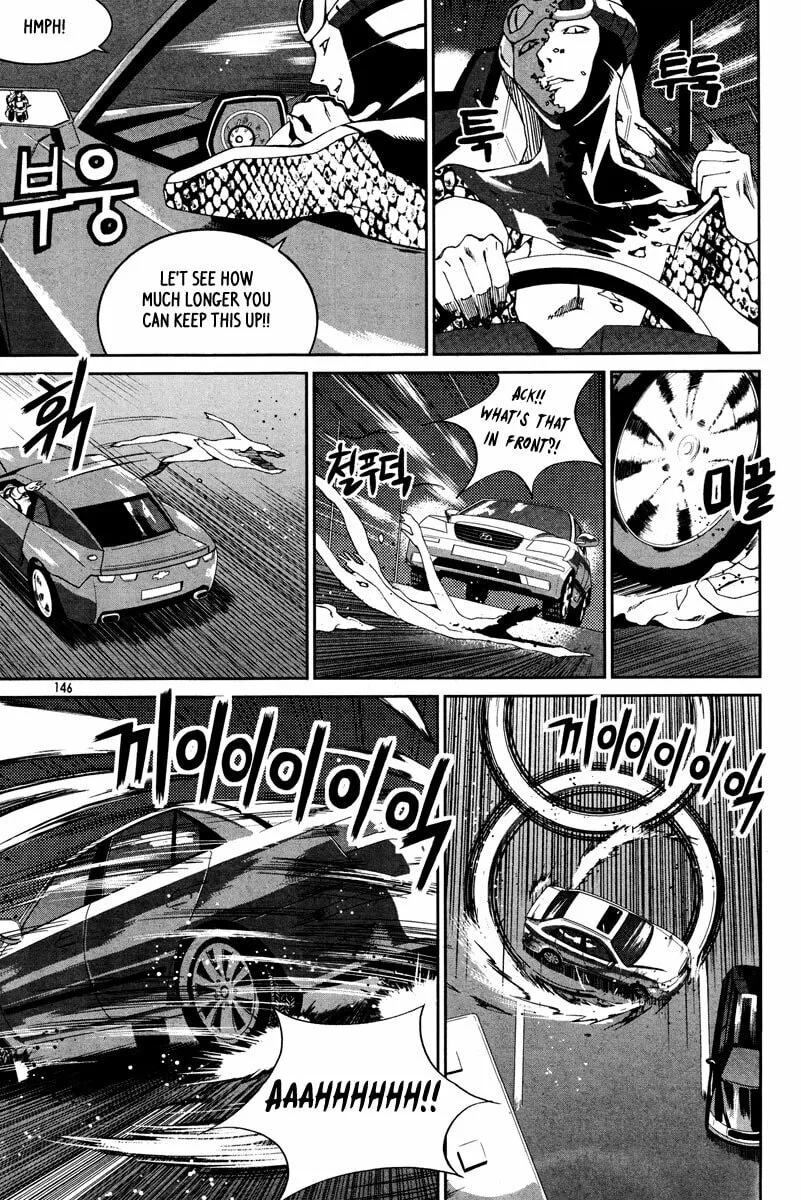 Read Hero Co., Ltd. chapter 12 image 7 on Lezhin
