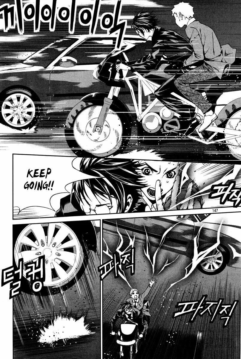Read Hero Co., Ltd. chapter 12 image 8 on Lezhin