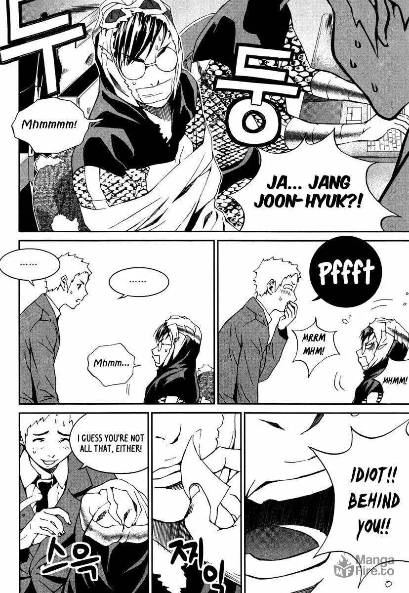 Read Hero Co., Ltd. chapter 13 image 14 on Lezhin
