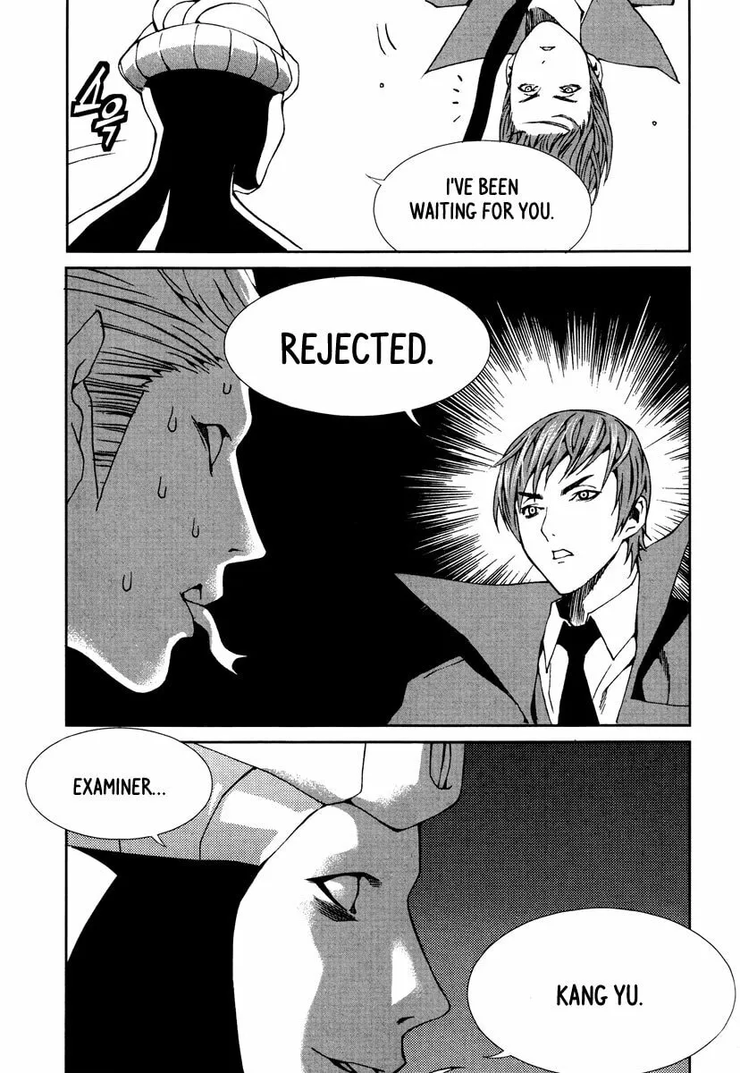Read Hero Co., Ltd. chapter 13 image 21 on Lezhin