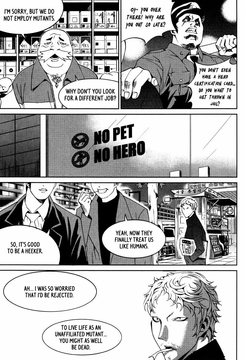 Read Hero Co., Ltd. chapter 13 image 6 on Lezhin
