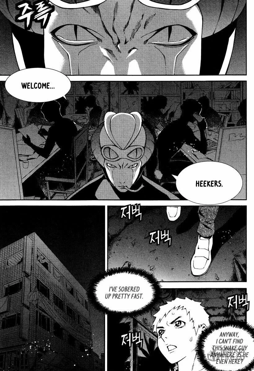 Read Hero Co., Ltd. chapter 13 image 8 on Lezhin