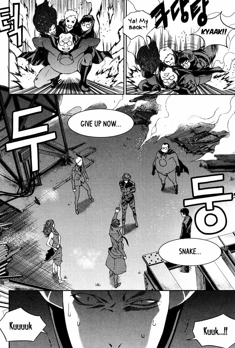 Read Hero Co., Ltd. chapter 14 image 10 on Lezhin