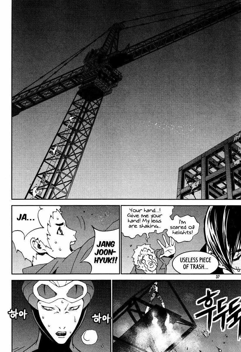 Read Hero Co., Ltd. chapter 14 image 12 on Lezhin