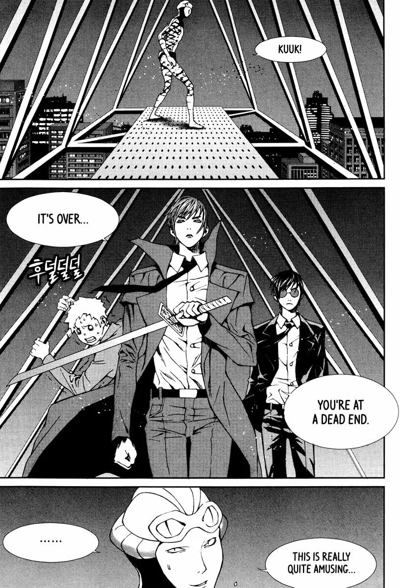 Read Hero Co., Ltd. chapter 14 image 13 on Lezhin