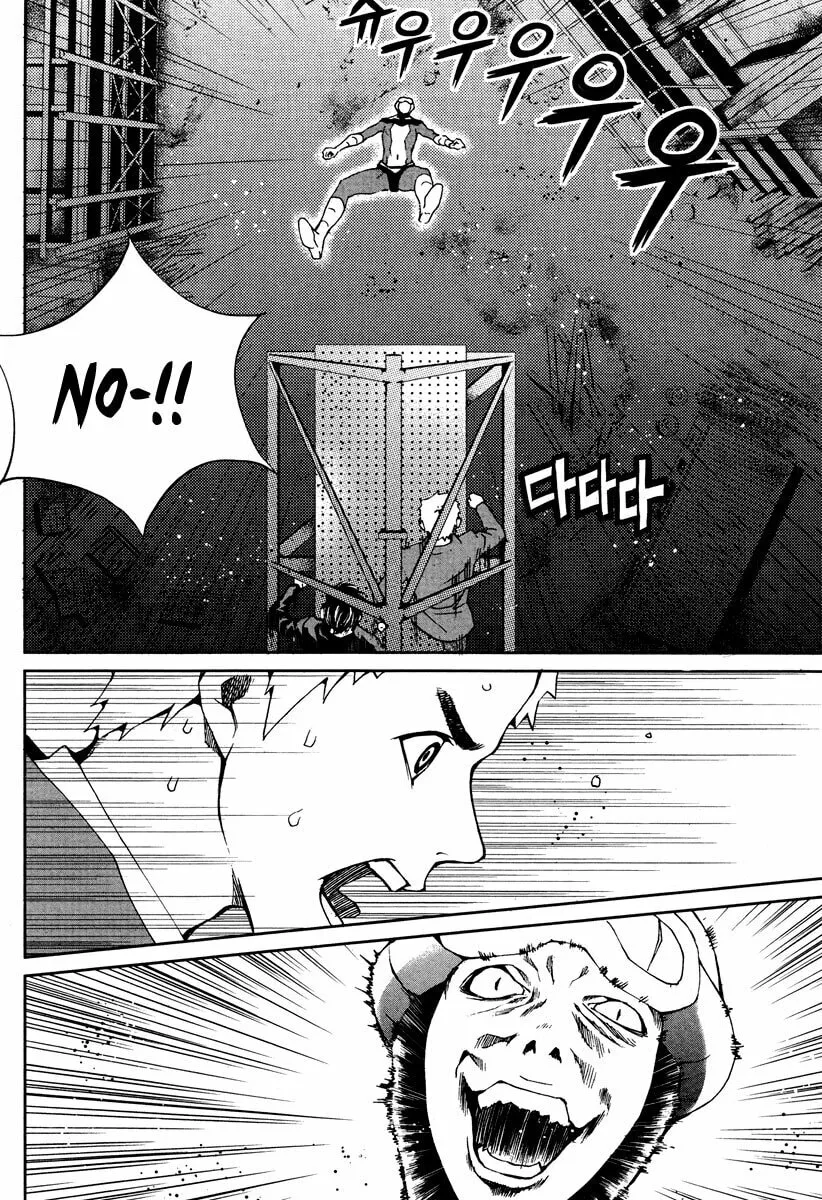 Read Hero Co., Ltd. chapter 14 image 16 on Lezhin