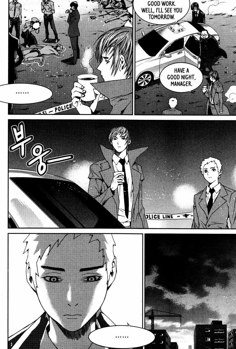 Read Hero Co., Ltd. chapter 14 image 18 on Lezhin