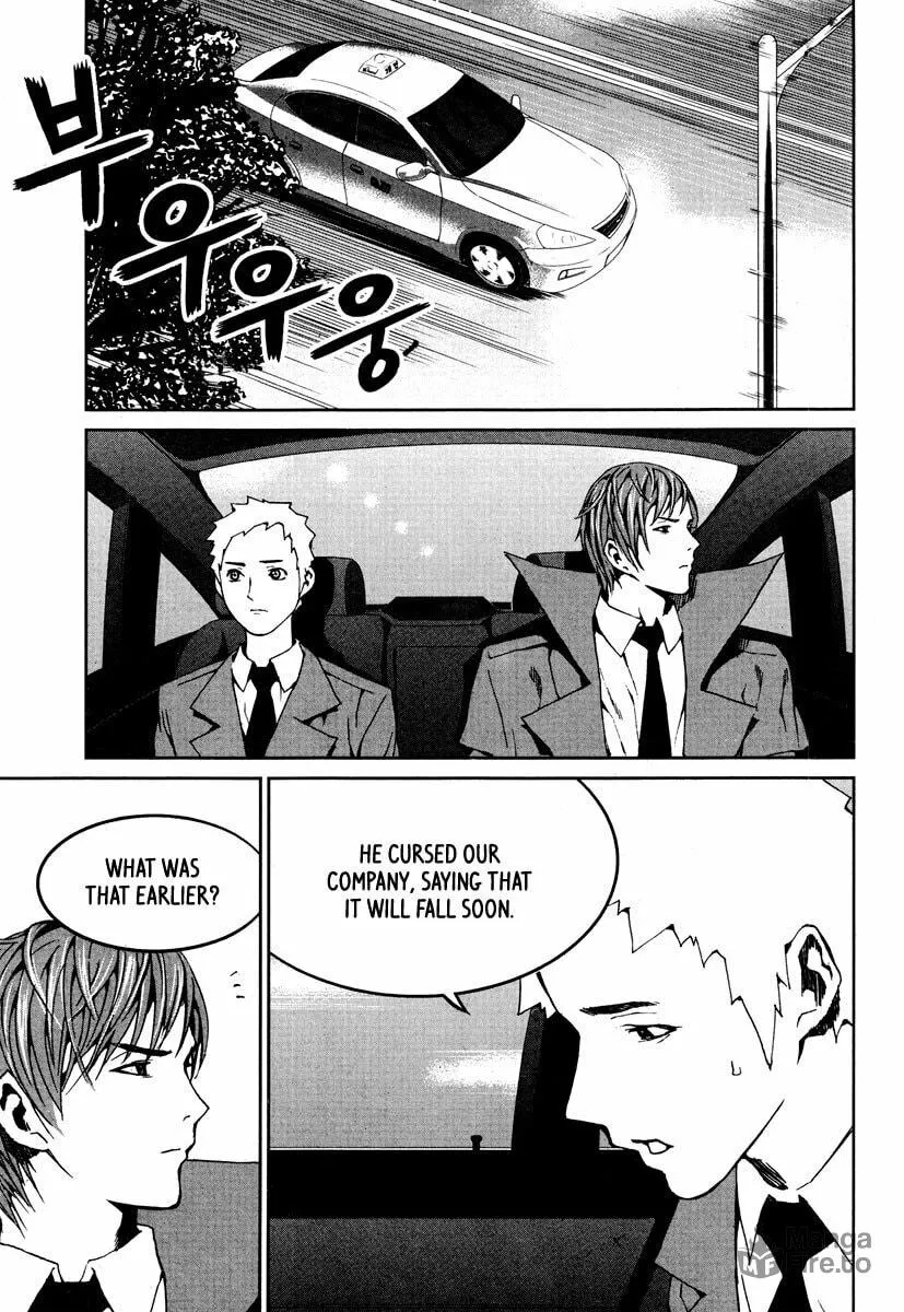 Read Hero Co., Ltd. chapter 14 image 19 on Lezhin