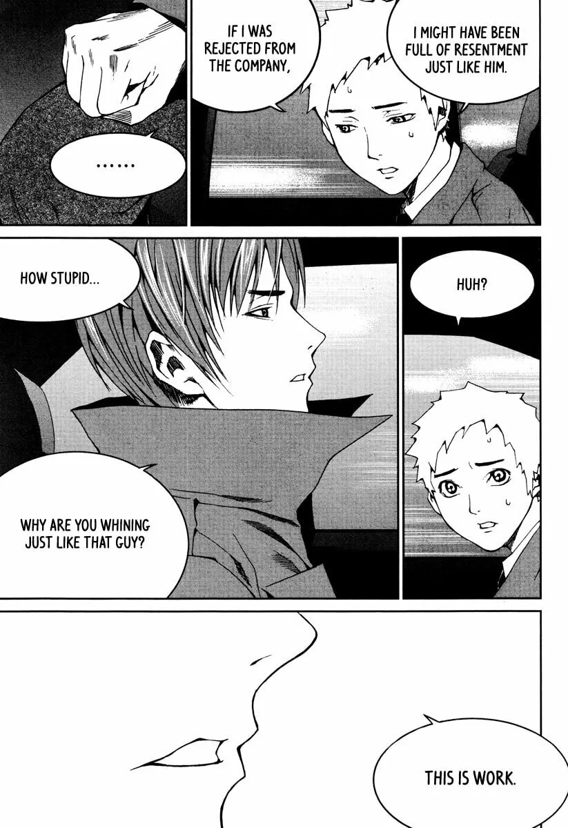 Read Hero Co., Ltd. chapter 14 image 21 on Lezhin