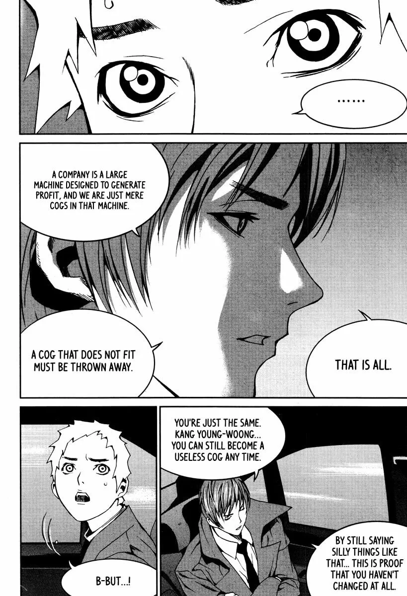 Read Hero Co., Ltd. chapter 14 image 22 on Lezhin