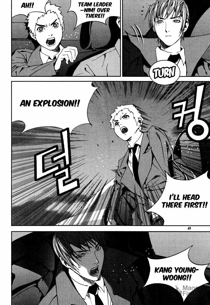 Read Hero Co., Ltd. chapter 14 image 24 on Lezhin