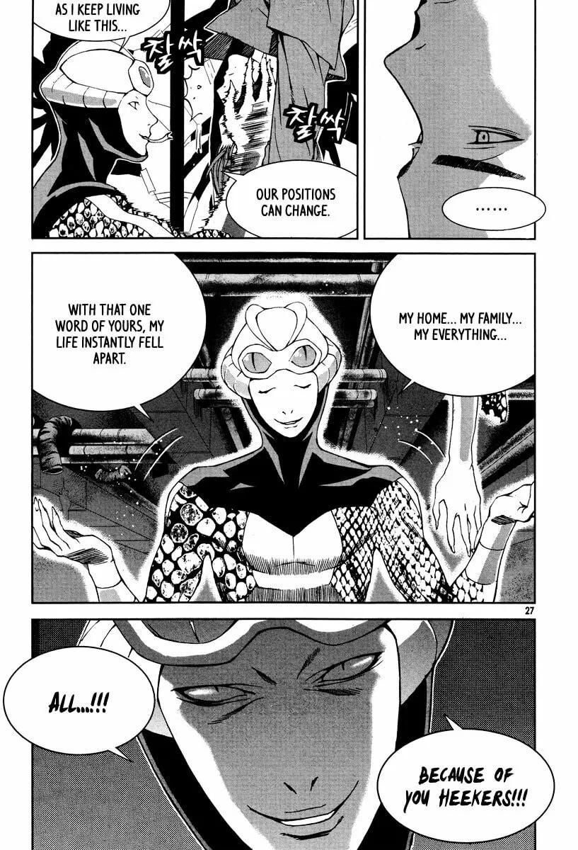 Read Hero Co., Ltd. chapter 14 image 3 on Lezhin