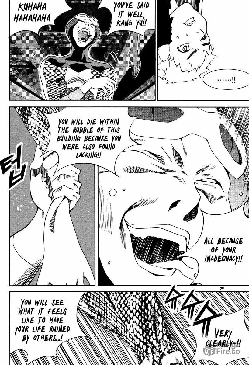 Read Hero Co., Ltd. chapter 14 image 5 on Lezhin
