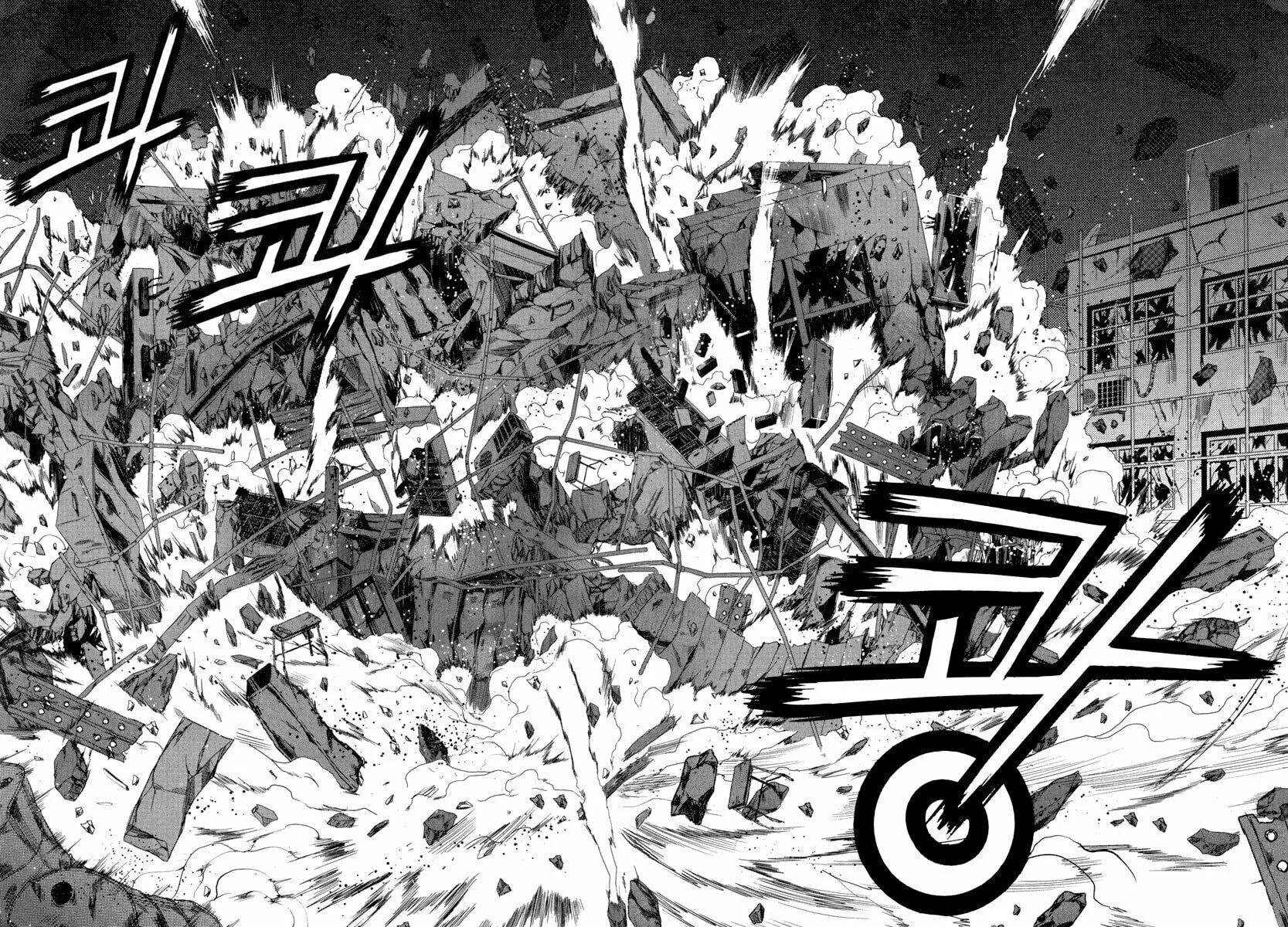 Read Hero Co., Ltd. chapter 14 image 8 on Lezhin