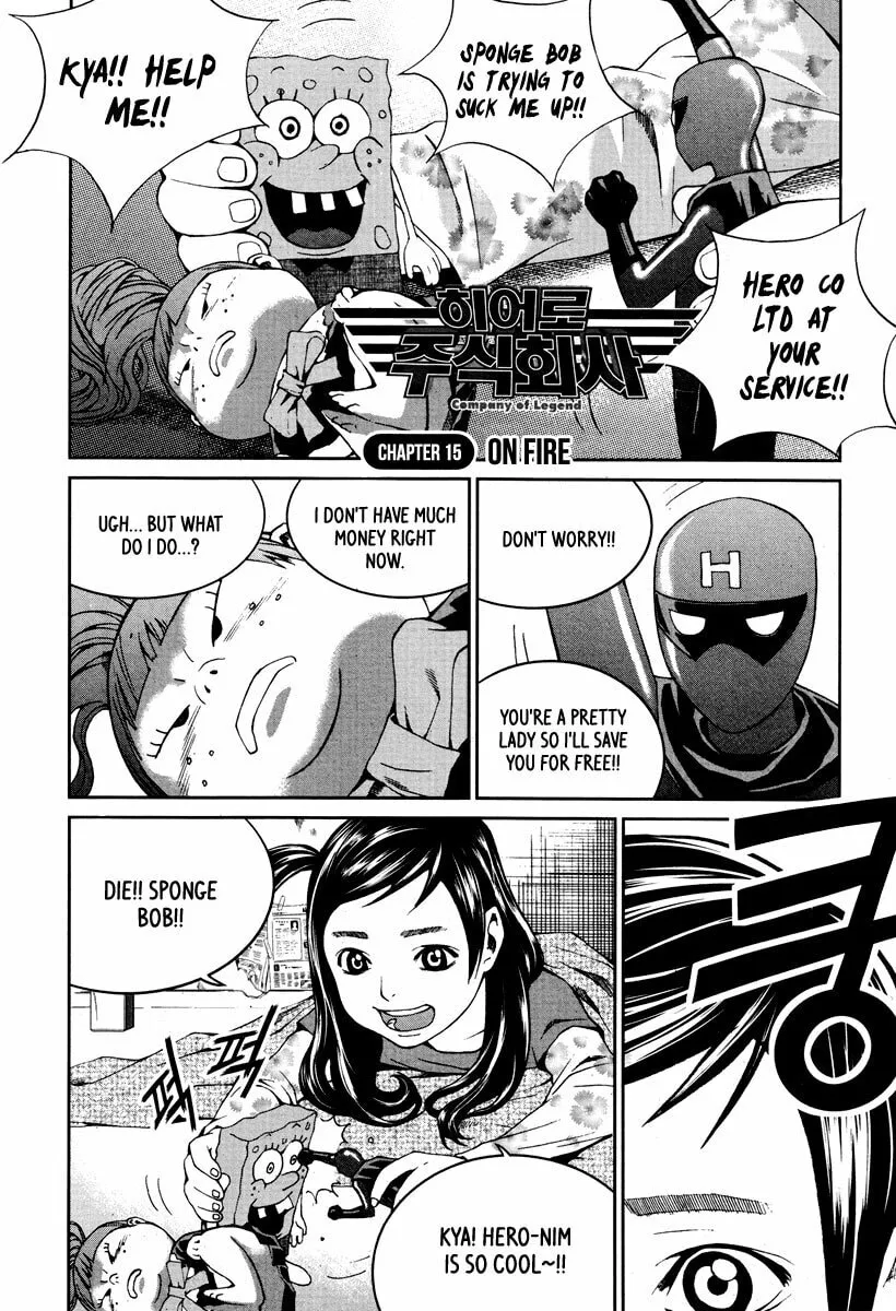 Read Hero Co., Ltd. chapter 15 image 1 on Lezhin
