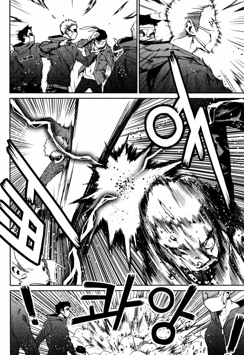 Read Hero Co., Ltd. chapter 15 image 10 on Lezhin