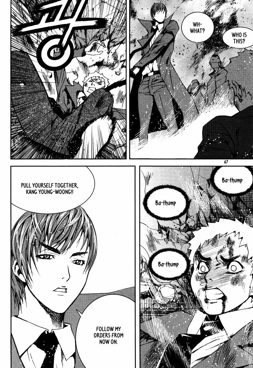 Read Hero Co., Ltd. chapter 15 image 16 on Lezhin
