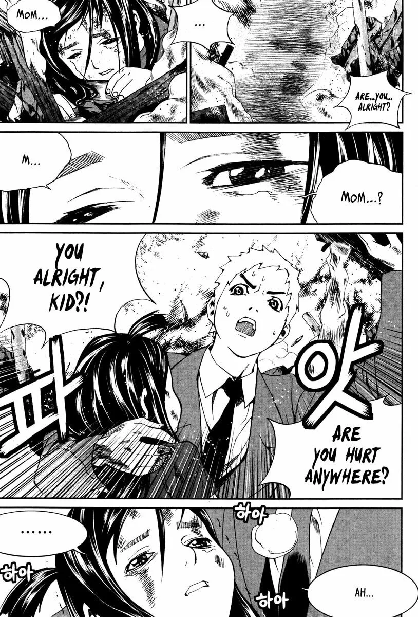 Read Hero Co., Ltd. chapter 15 image 7 on Lezhin