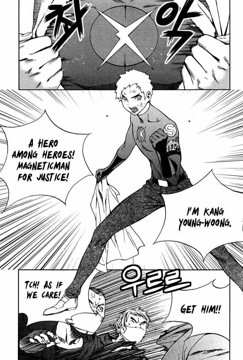 Read Hero Co., Ltd. chapter 16 image 12 on Lezhin