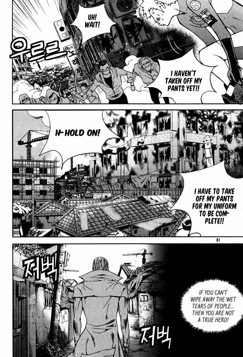 Read Hero Co., Ltd. chapter 16 image 13 on Lezhin
