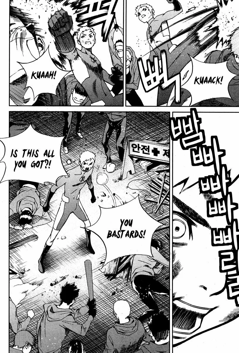 Read Hero Co., Ltd. chapter 16 image 15 on Lezhin