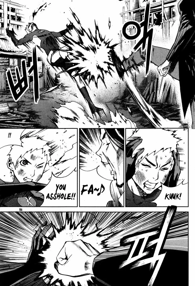 Read Hero Co., Ltd. chapter 16 image 18 on Lezhin