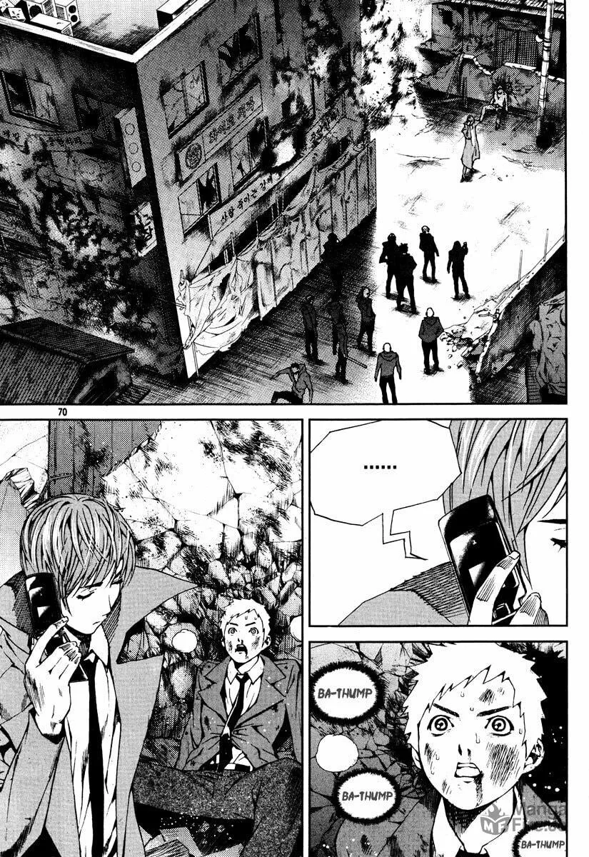 Read Hero Co., Ltd. chapter 16 image 2 on Lezhin
