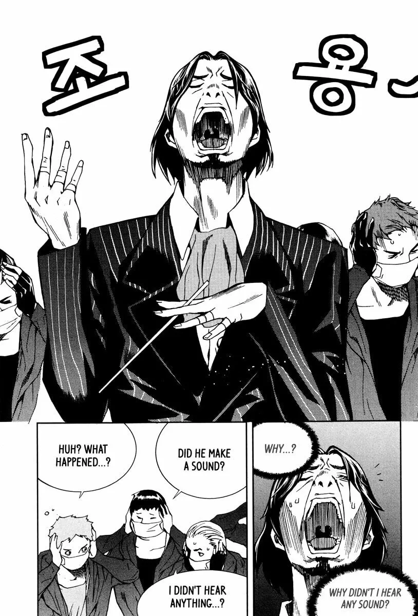 Read Hero Co., Ltd. chapter 16 image 22 on Lezhin