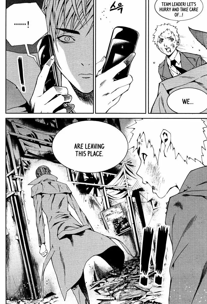 Read Hero Co., Ltd. chapter 16 image 3 on Lezhin