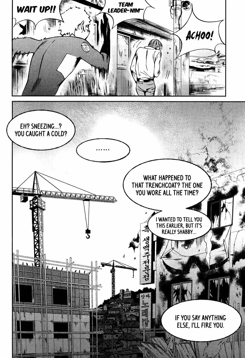 Read Hero Co., Ltd. chapter 16 image 31 on Lezhin