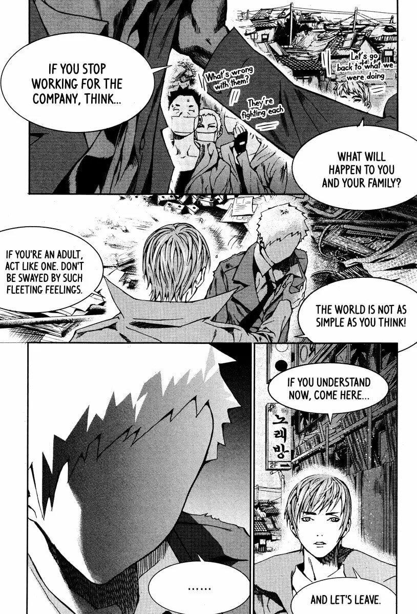 Read Hero Co., Ltd. chapter 16 image 6 on Lezhin
