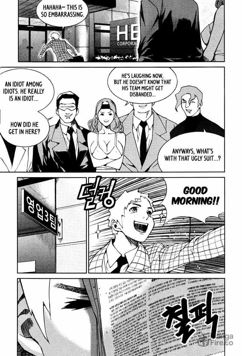 Read Hero Co., Ltd. chapter 17 image 11 on Lezhin