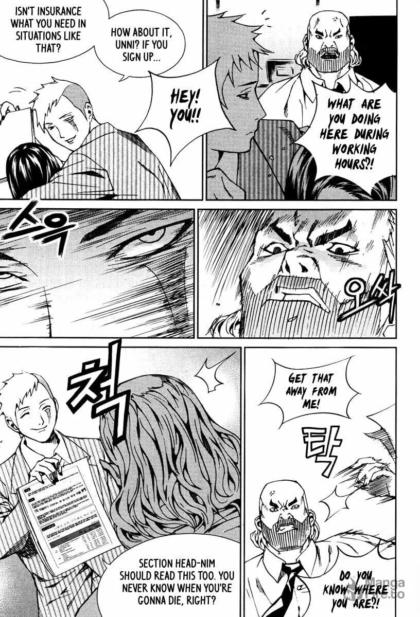 Read Hero Co., Ltd. chapter 17 image 17 on Lezhin