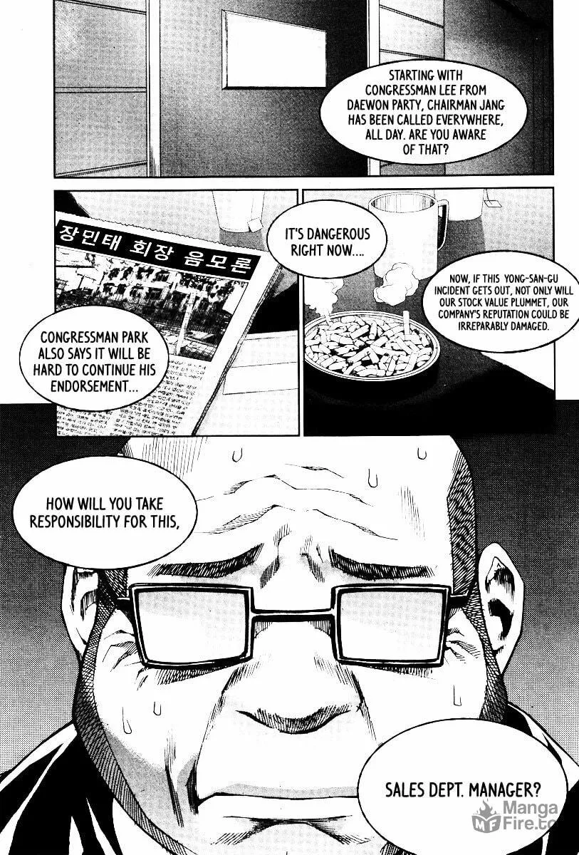 Read Hero Co., Ltd. chapter 17 image 19 on Lezhin