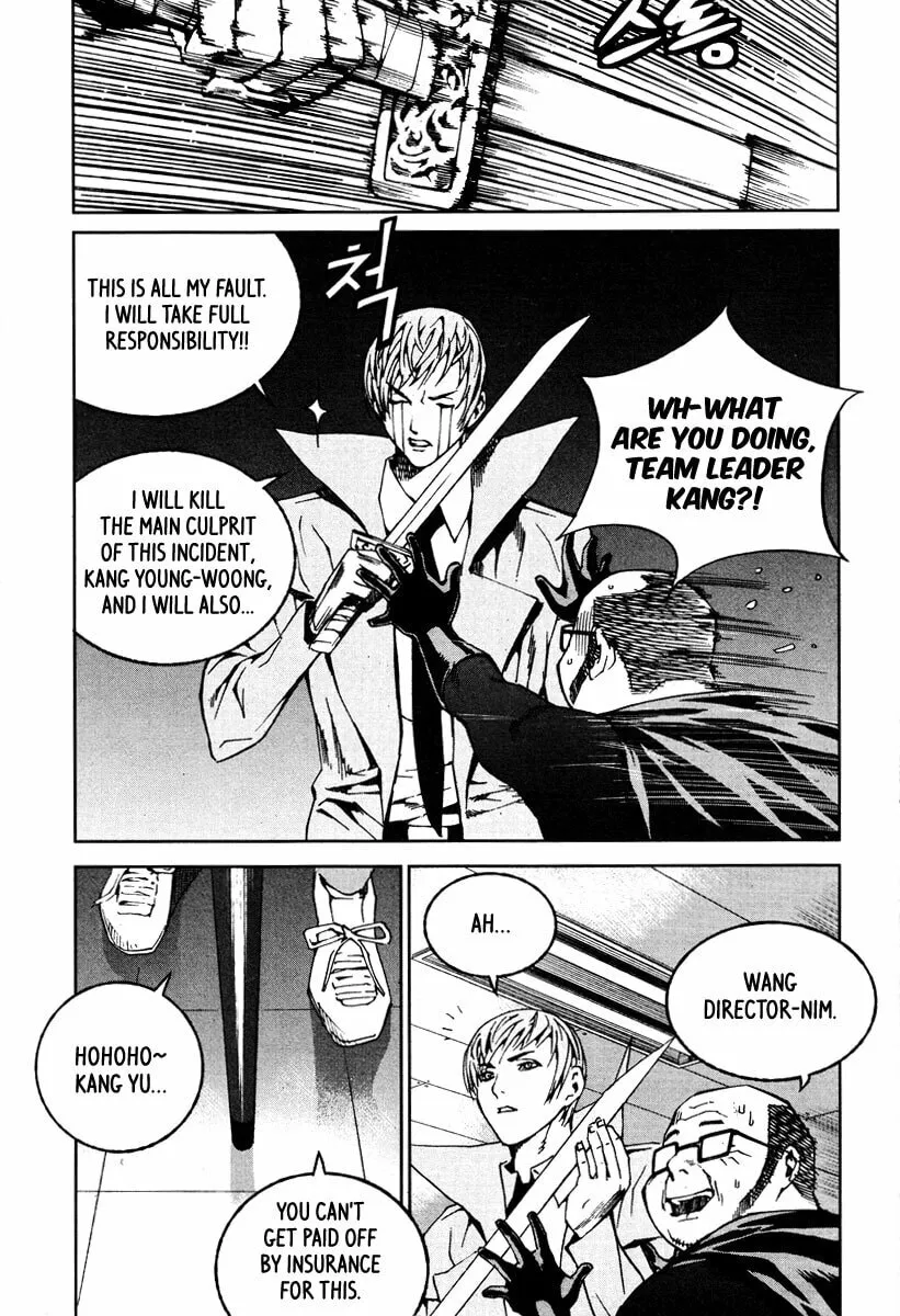 Read Hero Co., Ltd. chapter 17 image 21 on Lezhin