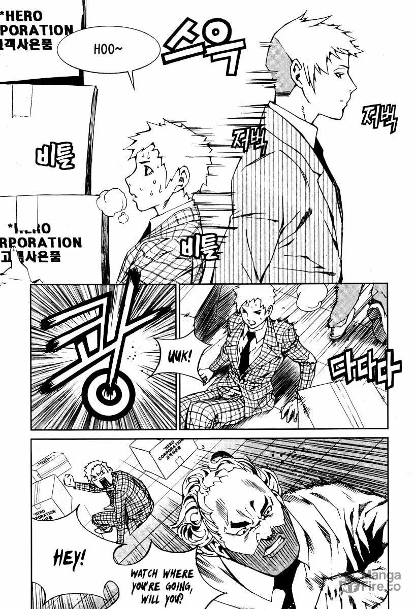 Read Hero Co., Ltd. chapter 17 image 23 on Lezhin