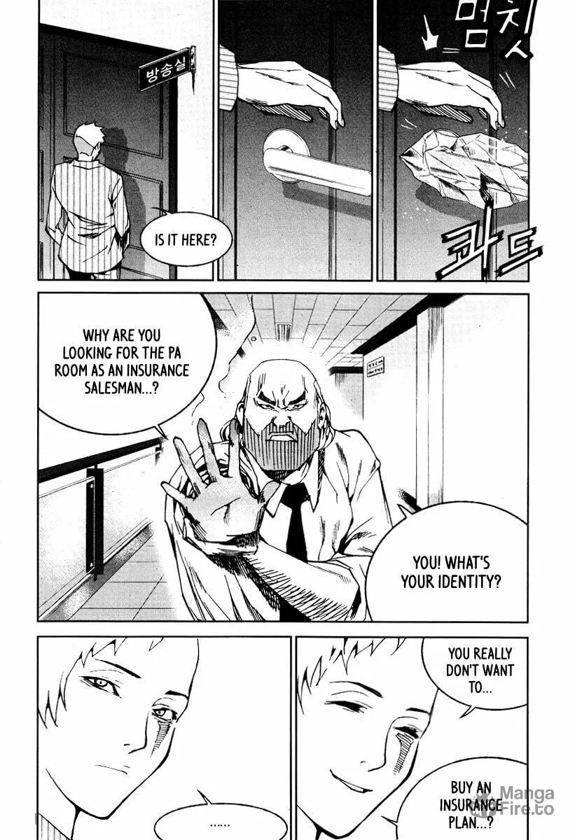 Read Hero Co., Ltd. chapter 17 image 24 on Lezhin