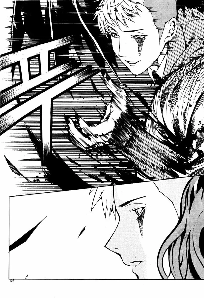 Read Hero Co., Ltd. chapter 17 image 25 on Lezhin