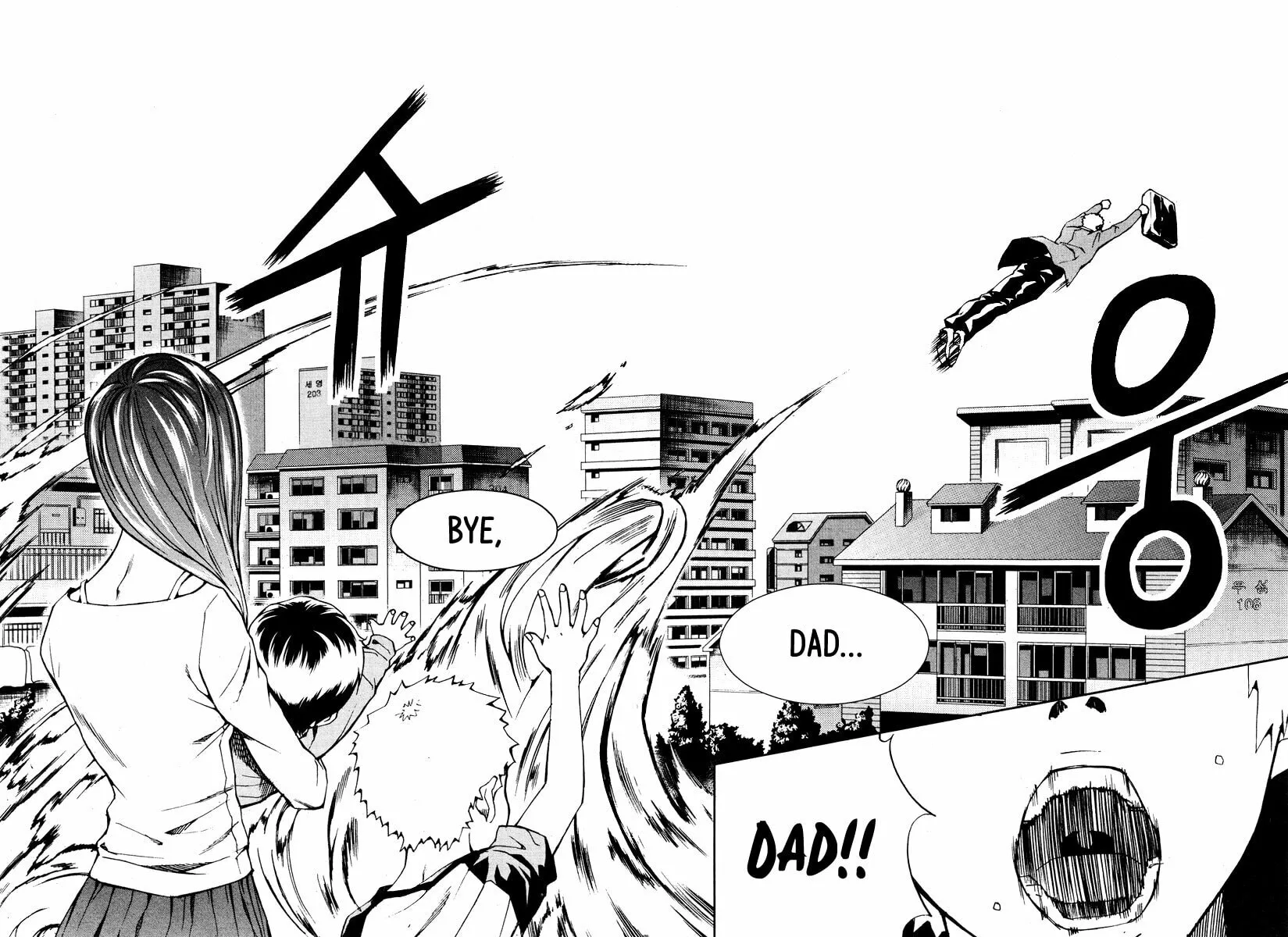 Read Hero Co., Ltd. chapter 17 image 4 on Lezhin