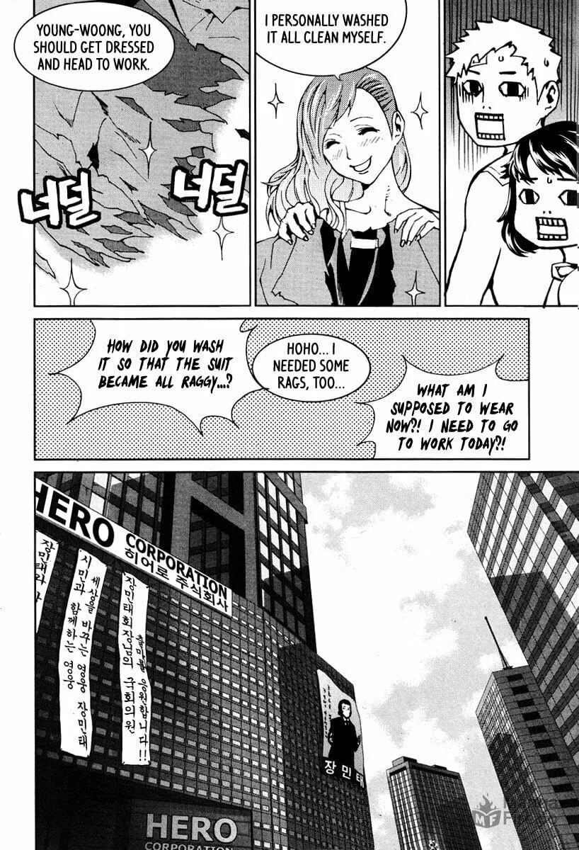 Read Hero Co., Ltd. chapter 17 image 8 on Lezhin