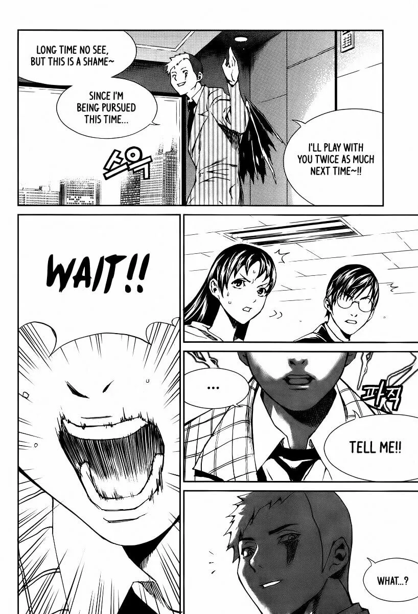 Read Hero Co., Ltd. chapter 18 image 18 on Lezhin