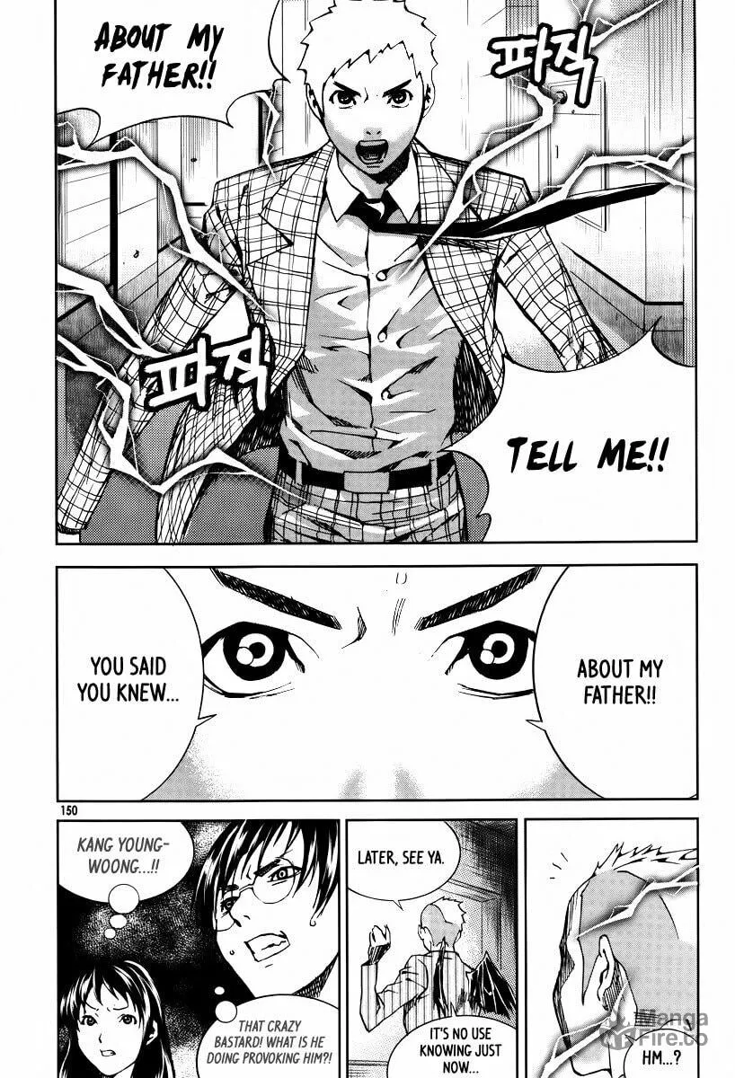 Read Hero Co., Ltd. chapter 18 image 19 on Lezhin