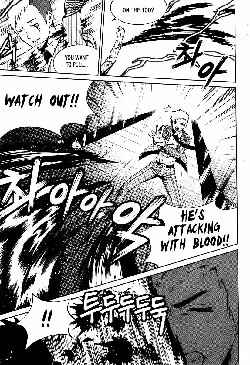 Read Hero Co., Ltd. chapter 18 image 21 on Lezhin