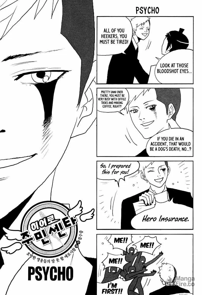 Read Hero Co., Ltd. chapter 18 image 29 on Lezhin