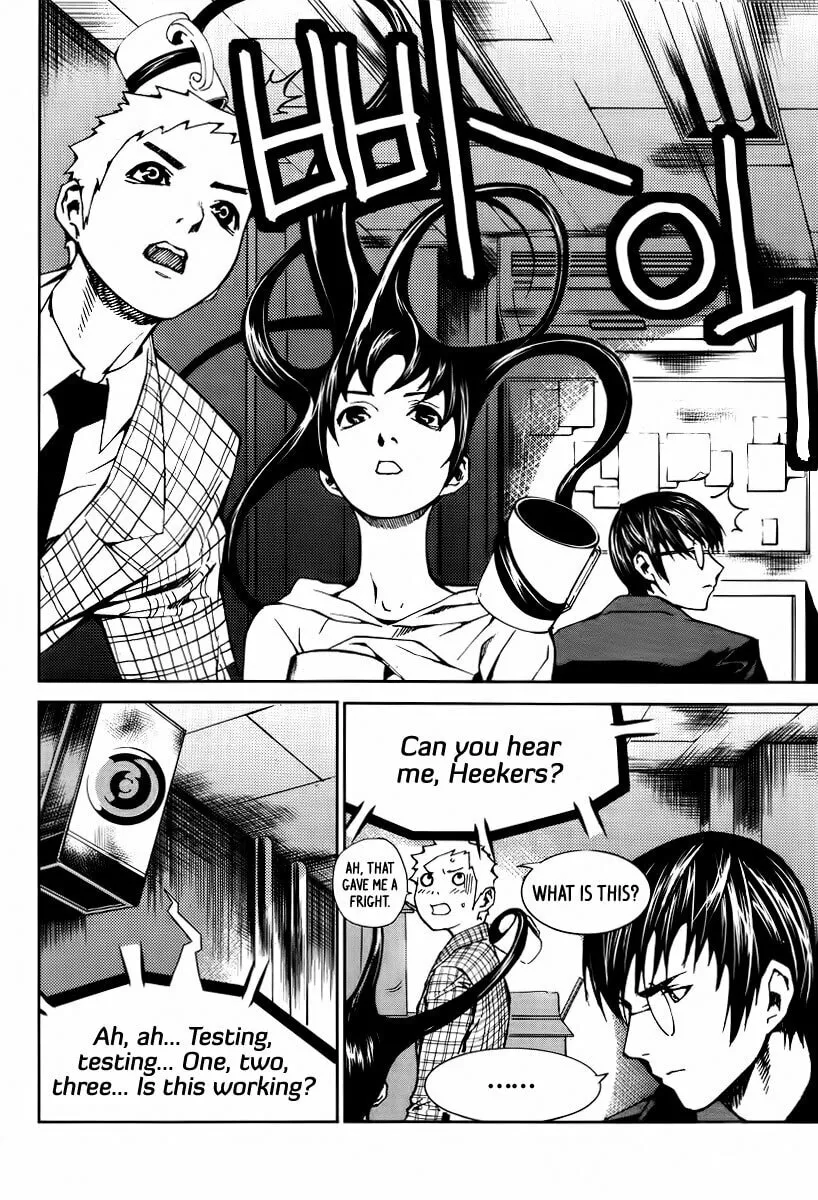 Read Hero Co., Ltd. chapter 18 image 3 on Lezhin
