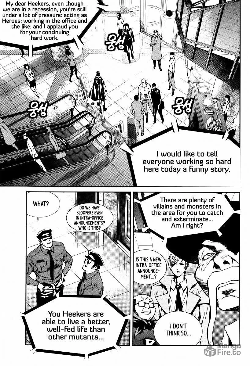 Read Hero Co., Ltd. chapter 18 image 4 on Lezhin