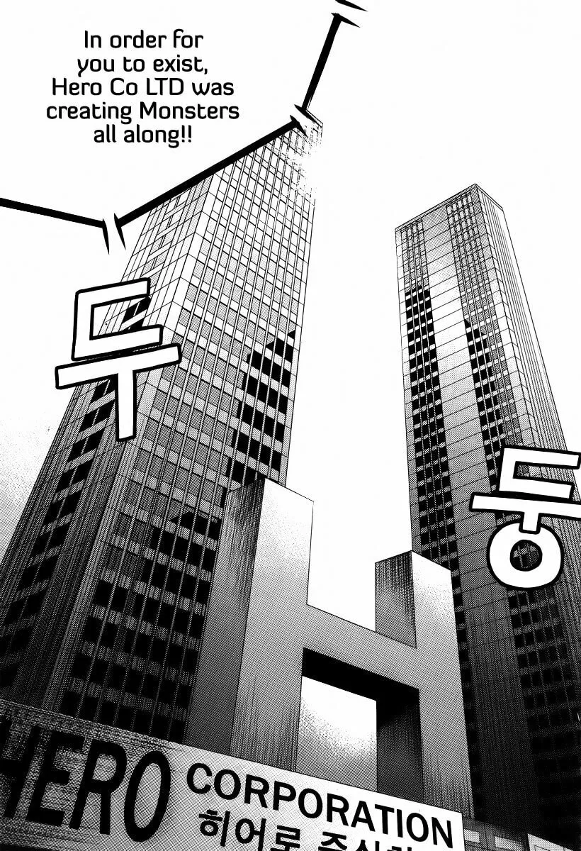 Read Hero Co., Ltd. chapter 18 image 7 on Lezhin