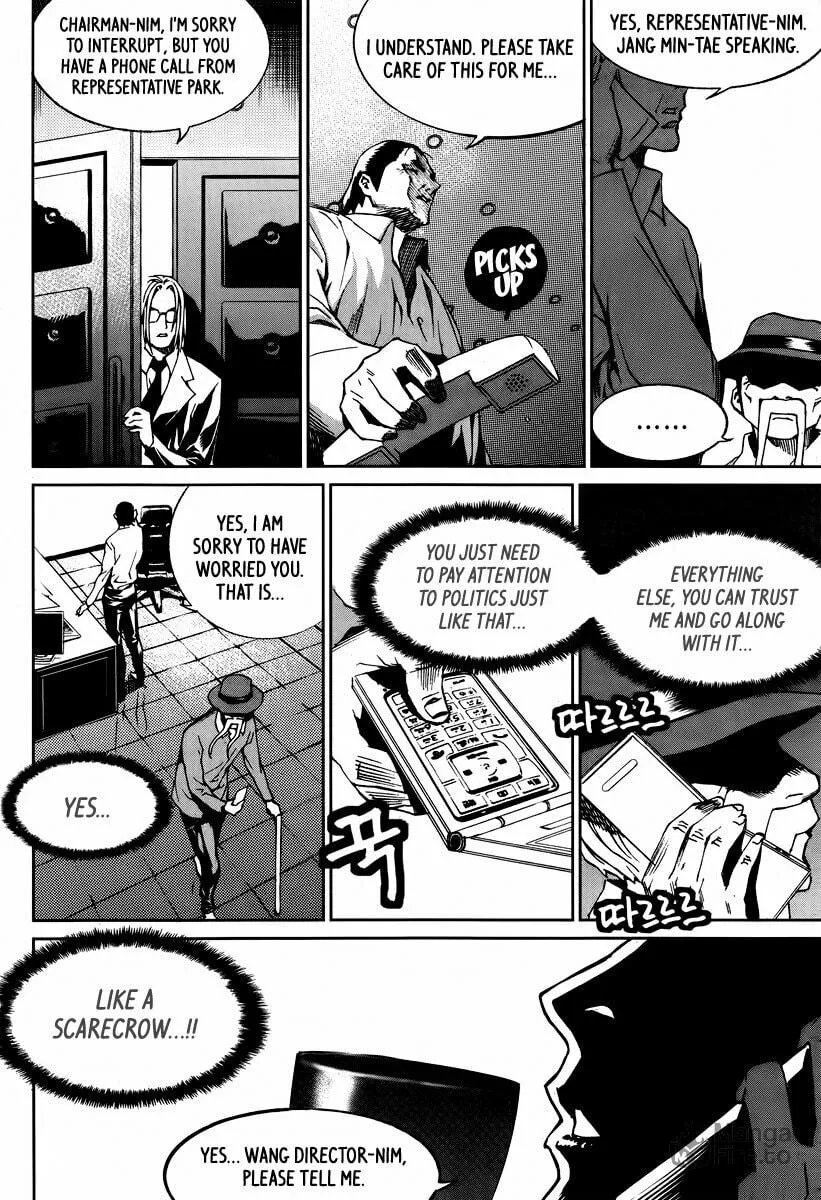 Read Hero Co., Ltd. chapter 19 image 11 on Lezhin