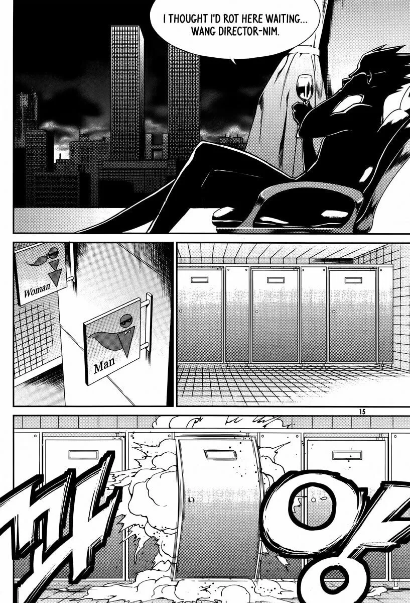 Read Hero Co., Ltd. chapter 19 image 13 on Lezhin